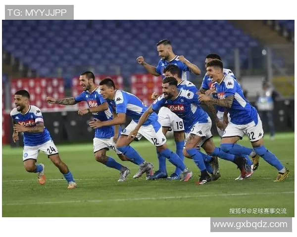 热刺逆袭那不勒斯3-0晋级世界杯点球大战精彩瞬间解析