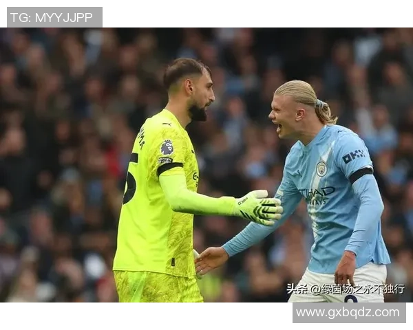 意甲焦点战曼城与巴黎圣日耳曼激战成平红牌事件引发全场热议