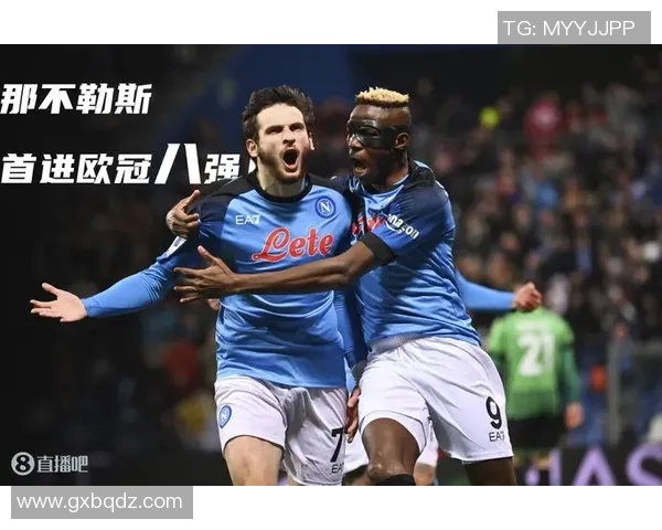 西甲焦点战皇马逆转那不勒斯乌龙球成比赛转折点引发全场热议