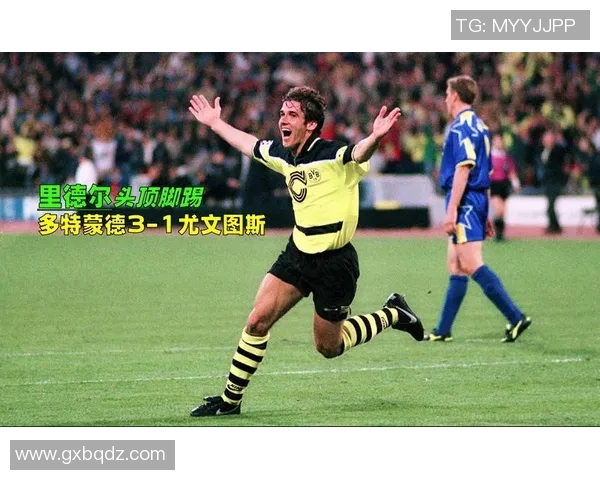 国王杯激战多特蒙德绝杀尤文图斯全场沸腾赛后精彩点评