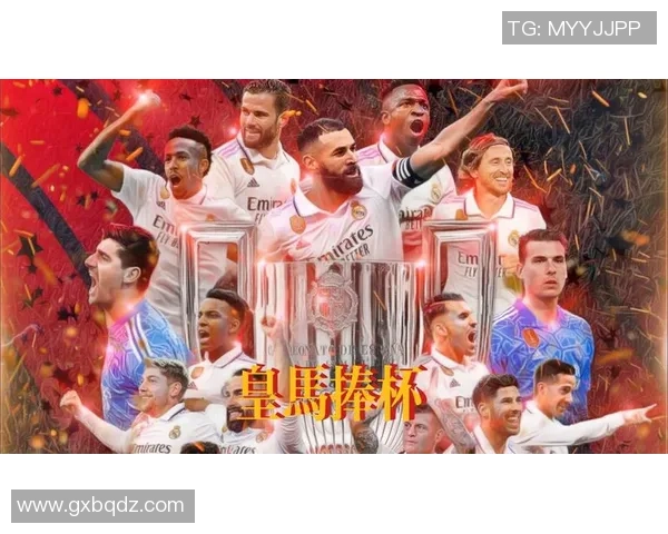 国王杯精彩对决那不勒斯3-0曼城帽子戏法点燃全场激情与十大进球回顾