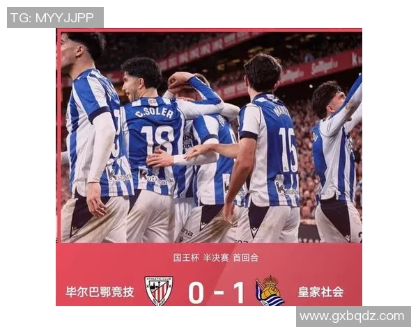 国王杯激战多特蒙德与莱比锡战平绝杀瞬间引发全场沸腾