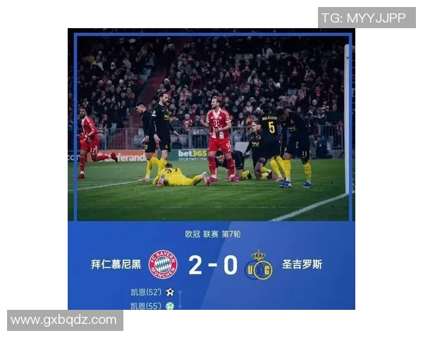 英超惊天逆转波尔图狂胜拜仁五球引发全场震动解析 英超惊天逆转波尔图狂胜拜仁五球引发全场震动解析